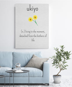 Ukiyo (3.5cm Gallery Depth)